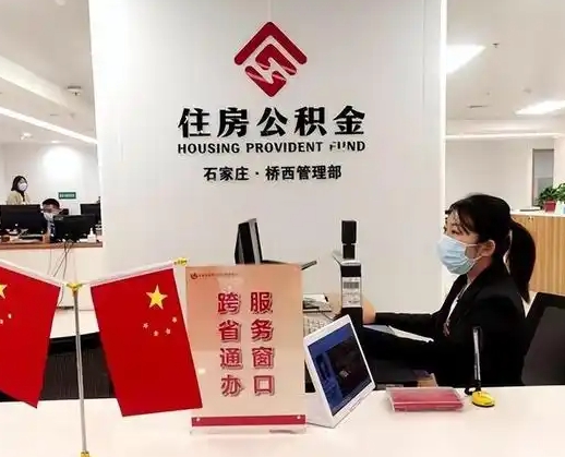 安陆离职后公司不给转公积金怎么办（离职后公司不给转社保怎么办）